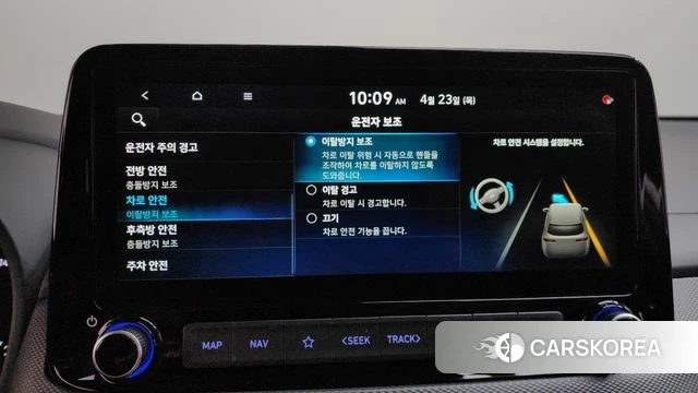 Hyundai The New Kona 2020 Белый из Кореи, фото 6