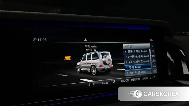 Mercedes-Benz G-Class W463b 2019 Белый из Кореи, фото 6