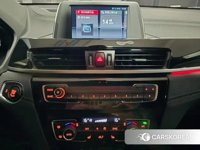 BMW X2 (F39) 2020 Белый из Кореи, фото 6