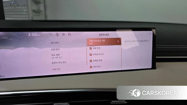 Genesis GV70 2024 Белый из Кореи, фото 6