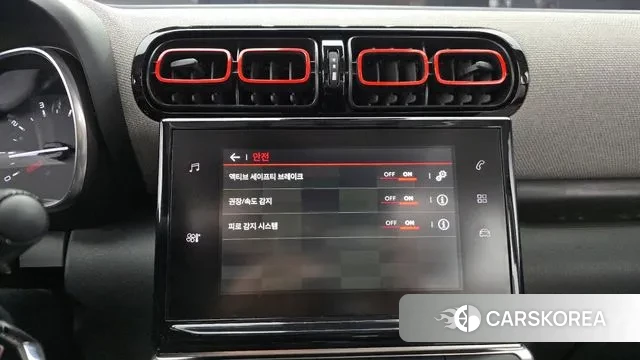 Citroen / DS C3 Aircross 2019 Белый из Кореи, фото 6