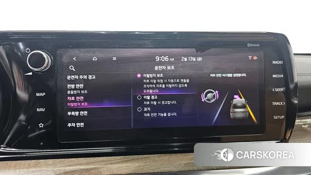 Kia K5 3rd generation 2020 Белый из Кореи, фото 6