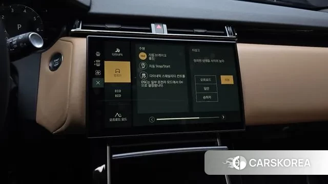 Land Rover Range Rover Velar 2024 Белый из Кореи, фото 6