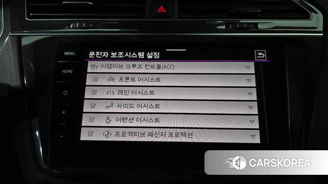 Volkswagen Tiguan second Generation 2021 Белый из Кореи, фото 6