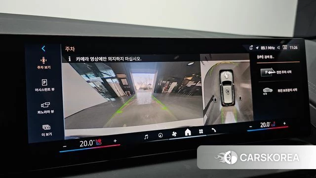 BMW X3 (G45) 2025 Белый из Кореи, фото 6