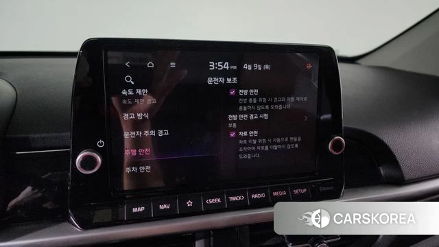 Kia The New Morning (JA) 2025 Черный из Кореи, фото 6