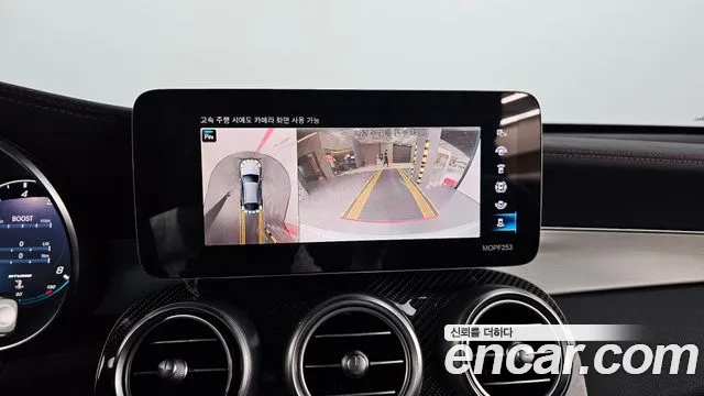 Mercedes-Benz GLC-Class X253 2021 Белый из Кореи, фото 6