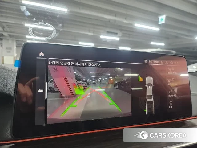 BMW 5 Series (G30) 2020 Песочный из Кореи, фото 6