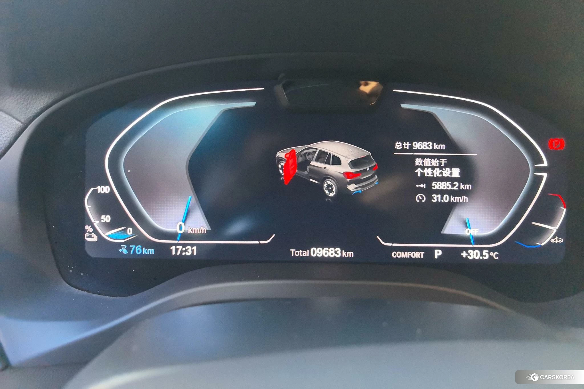BMW iX3 2021 Черный из Китая, фото 6