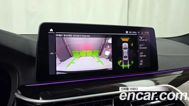 BMW 5 Series (G30) 2020 Серый из Кореи, фото 6