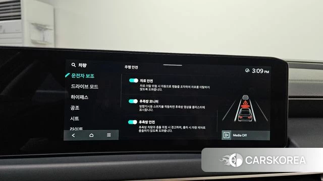 Kia The New K8 2025 Белый из Кореи, фото 6