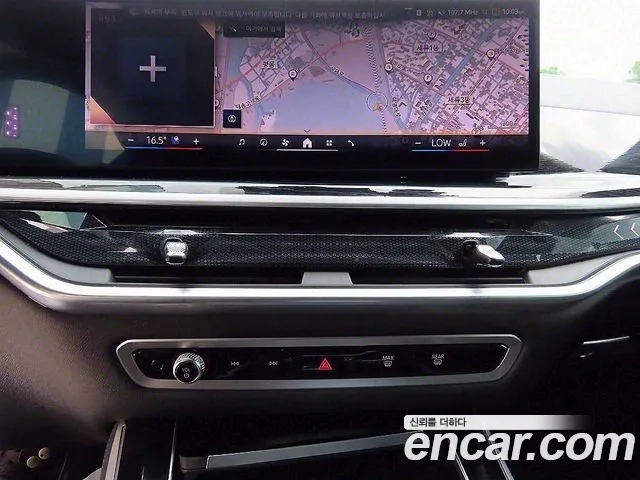 BMW X5 (G05) 2023 Белый из Кореи, фото 6