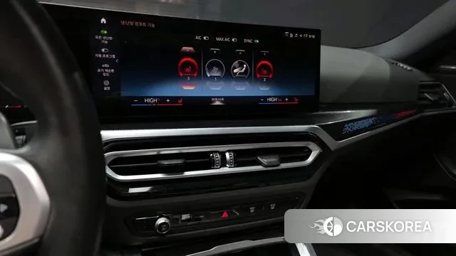 BMW 2 Series (G42) 2023 Белый из Кореи, фото 6