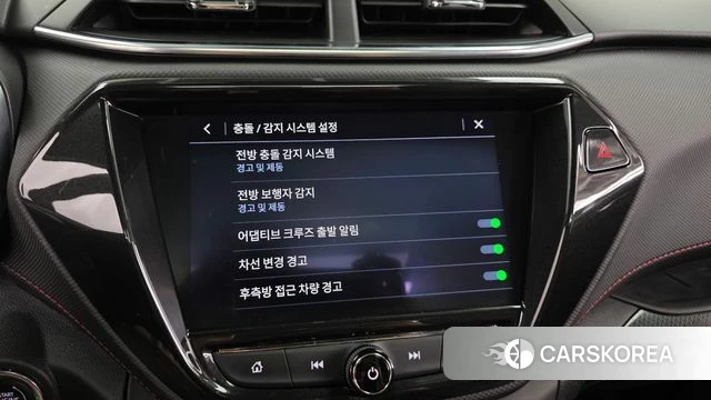 Chevrolet (GM Daewoo) Trailblazer 2023 Белый из Кореи, фото 5