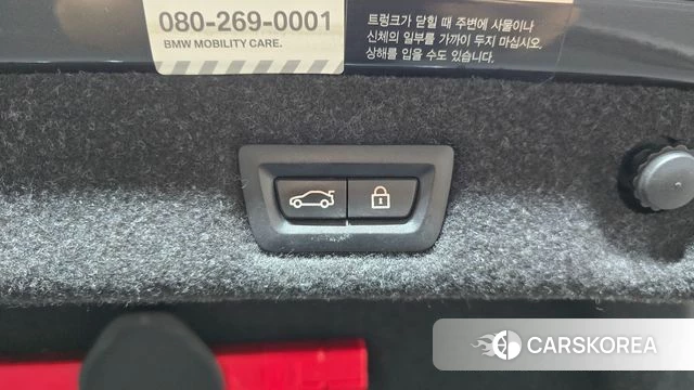 BMW 5 Series (G30) 2018 Серый из Кореи, фото 6