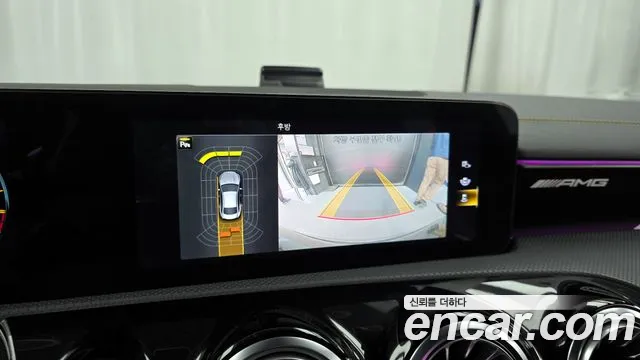 Mercedes-Benz CLA-Class C118 id 2695100 из Кореи 6