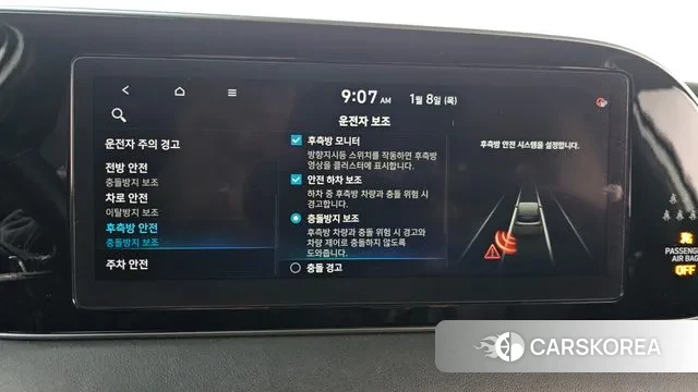 Hyundai Palisade 2020 Белый из Кореи, фото 6