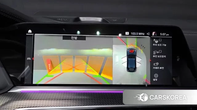 BMW X6 (G06) 2021 Черный из Кореи, фото 6