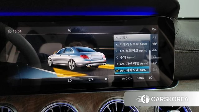 Mercedes-Benz E-Class W213 2018 Серый из Кореи, фото 6