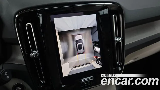 Volvo XC40 id 2650037 из Кореи 6