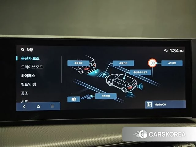 Hyundai Santa Fe (MX5) 2026 Белый из Кореи, фото 6