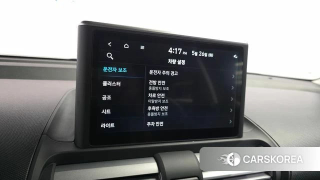 Hyundai Casper 2022 Зеленый из Кореи, фото 6