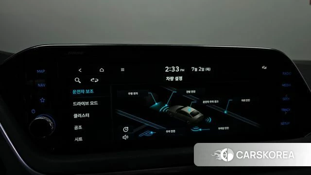 Hyundai Sonata (DN8) 2019 Белый из Кореи, фото 6