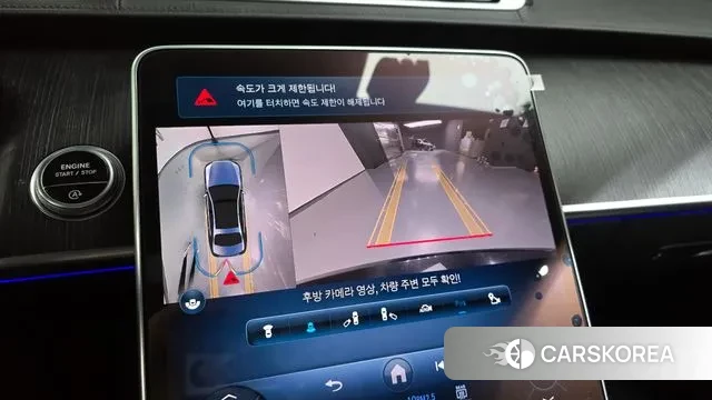 Mercedes-Benz S-Class W223 2022 Черный из Кореи, фото 6