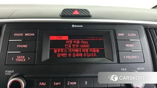 Kia The New Ray 2020 Белый из Кореи, фото 6