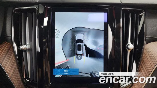 Volvo XC60 second Generation id 2421283 из Кореи 6