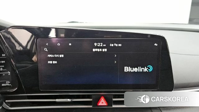 Hyundai Avante (CN7) 2022 Белый из Кореи, фото 6