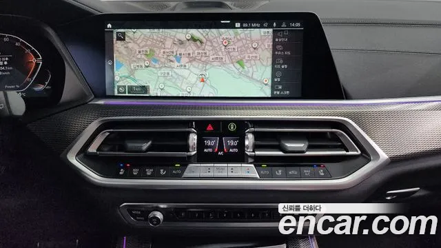 BMW X5 (G05) id 2701021 из Кореи 6