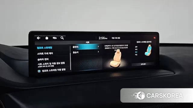 Genesis GV80 2023 Белый из Кореи, фото 6