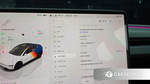 Tesla Model Y 2025 Серый из Кореи, фото 6