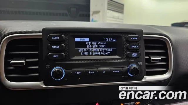 Hyundai Venue 2019 Белый из Кореи, фото 6