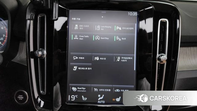 Volvo XC40 2020 Белый из Кореи, фото 6