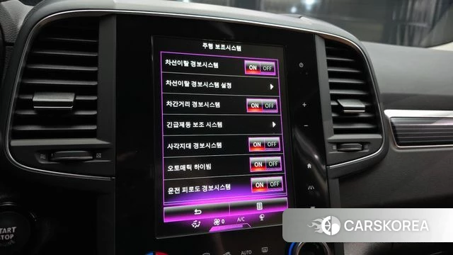 Renault Korea (Samsung) The New QM6 2023 Серый из Кореи, фото 6
