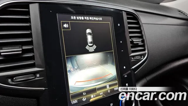 Renault Korea (Samsung) SM6 2020 Серый из Кореи, фото 6