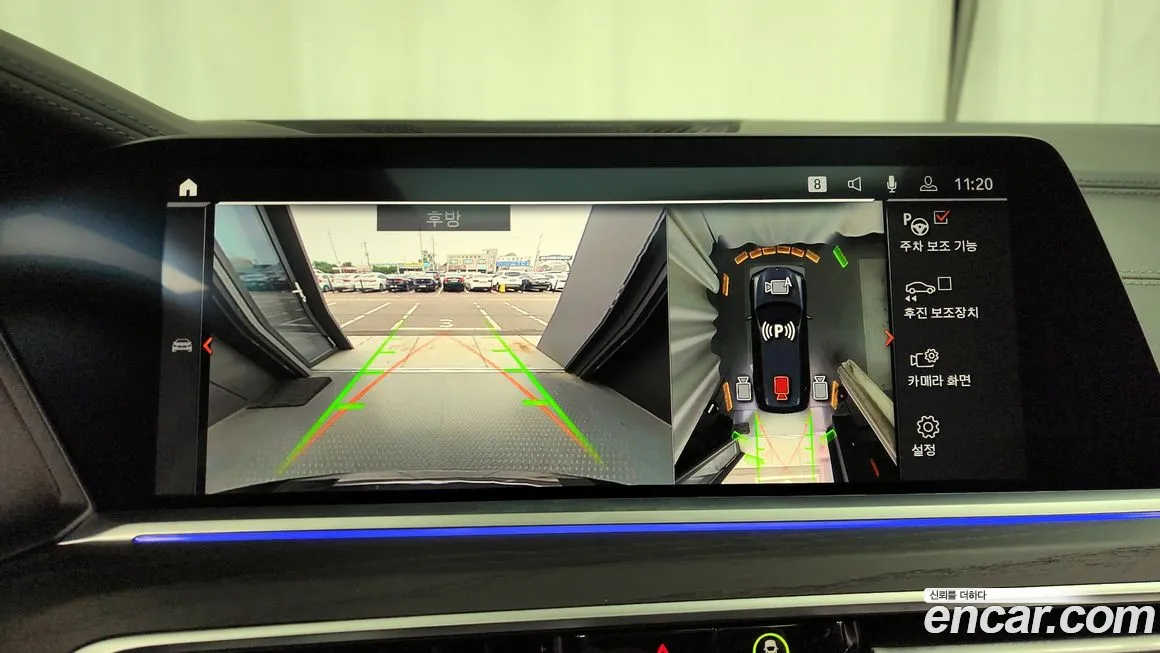 BMW X7 (G07) id 1698431 из Кореи 6