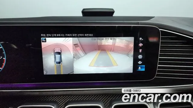 Mercedes-Benz GLE-Class W167 2021 Черный из Кореи, фото 6