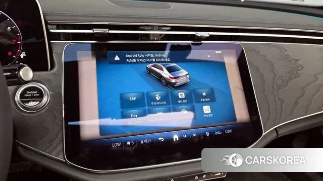 Mercedes-Benz E-Class W214 2024 Синий из Кореи, фото 6