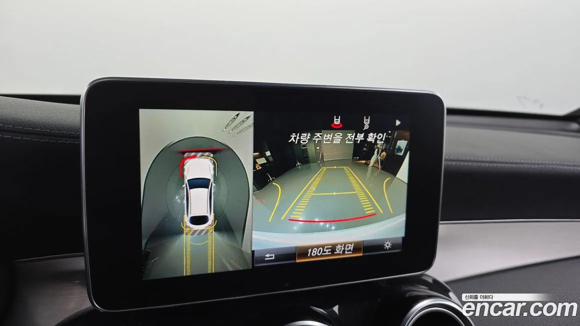 Mercedes-Benz GLC-Class X253 id 2046244 из Кореи 6