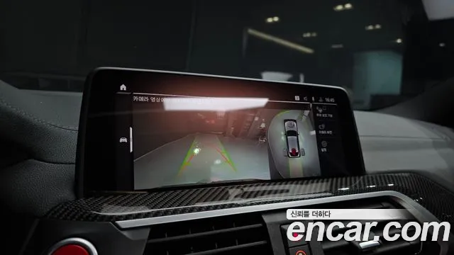 BMW X4M (G02) 2020 Черный из Кореи, фото 6