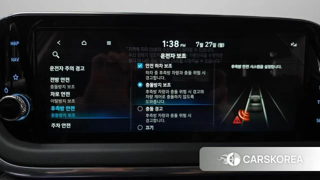 Hyundai Sonata (DN8) id 4630978 из Кореи 6