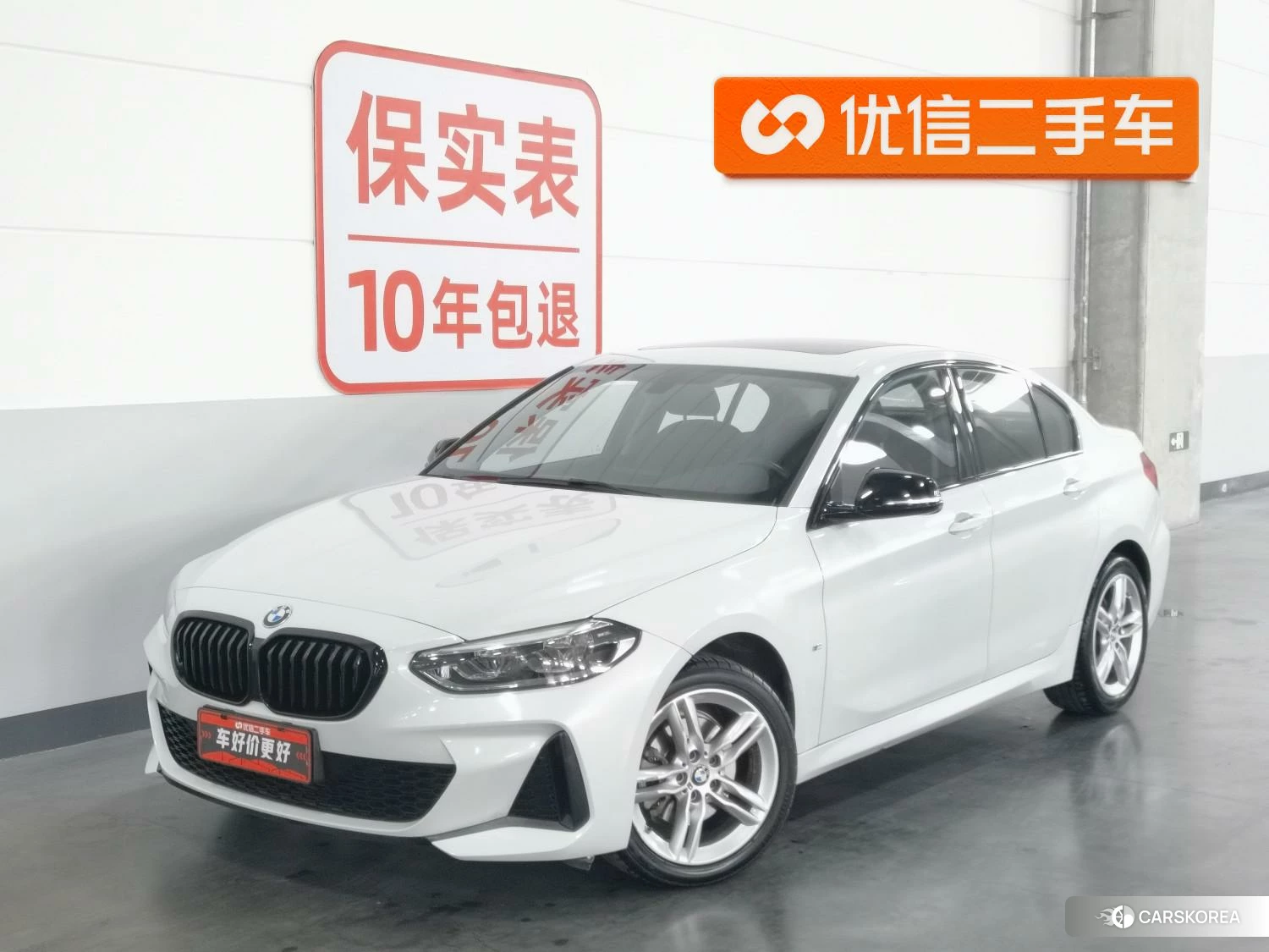 BMW 1 series 2020 Белый из Китая, фото 6