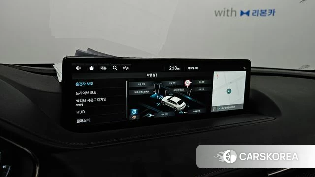 Genesis G80 (RG3) 2023 Белый из Кореи, фото 6