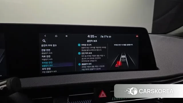 Kia EV6 2023 Черный из Кореи, фото 6