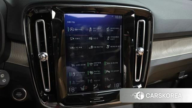 Volvo XC40 2020 Белый из Кореи, фото 6