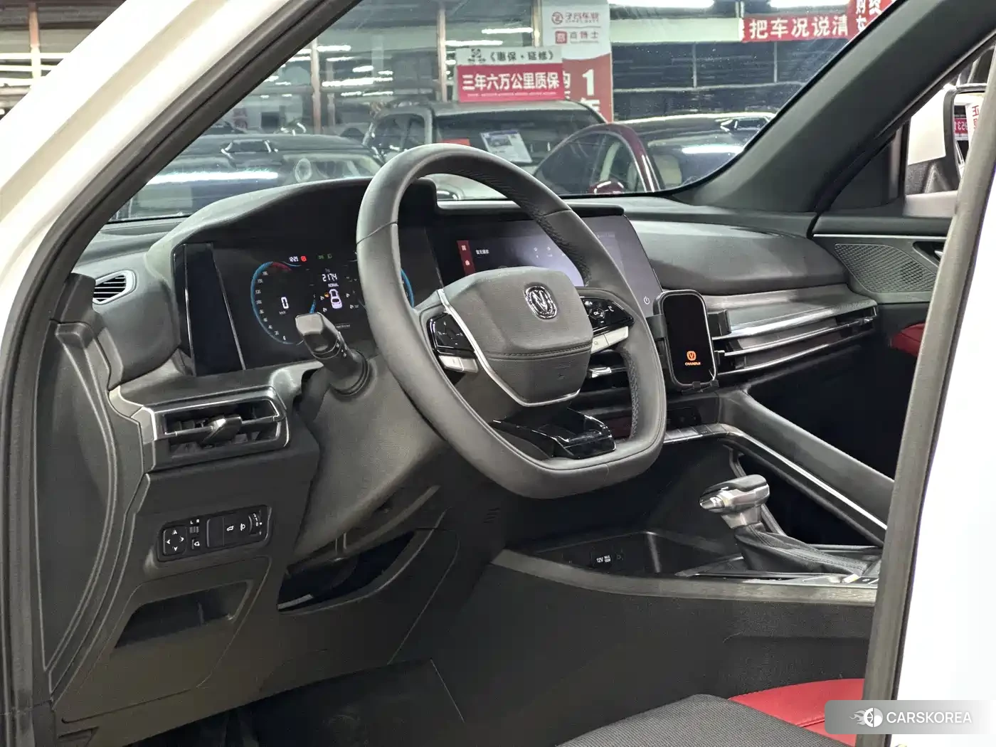 Chang'an CS35PLUS 2023 Белый из Китая, фото 6
