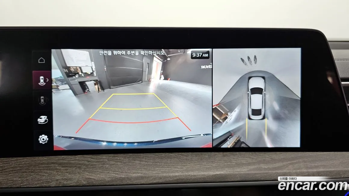 Kia K8 id 1951168 из Кореи 6